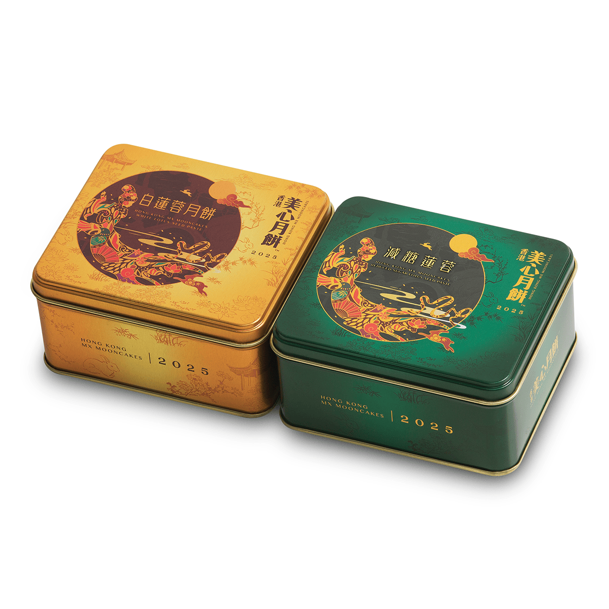 Hong Kong MX Mini Assorted Mooncake 香港美心 迷你版月餅