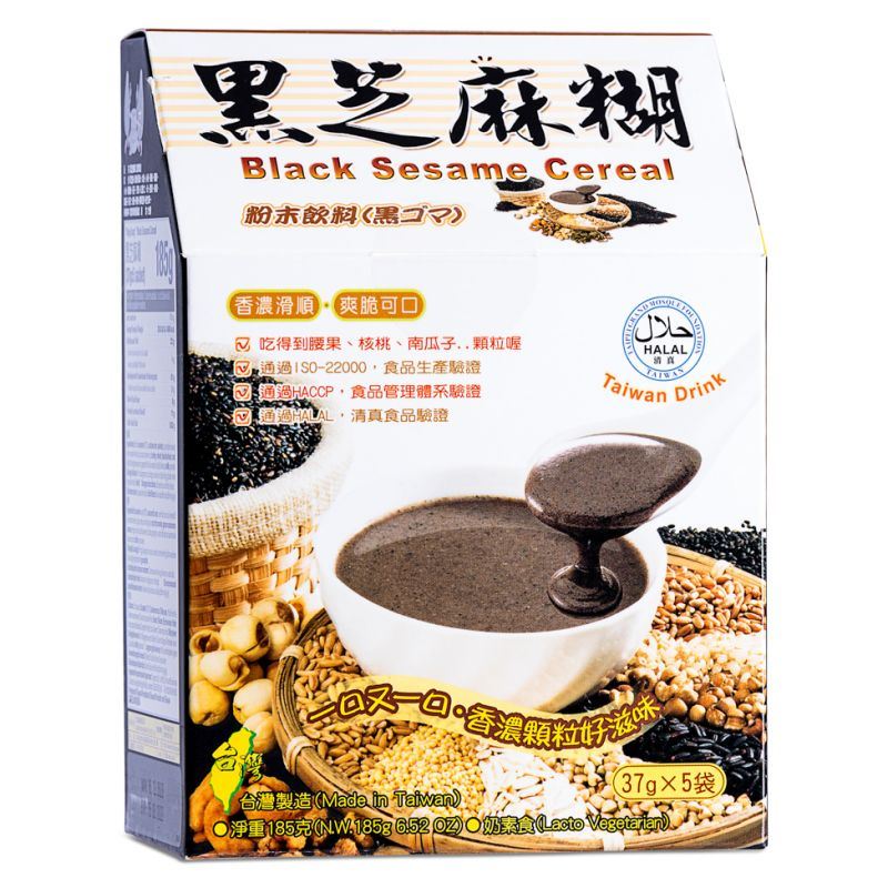 King Kung Black Sesame Cereal 京工 黑芝麻糊