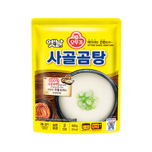 Ottogi Beef Bone Stock (Sagol Gomtang) 옛날사골곰탕 파우치
