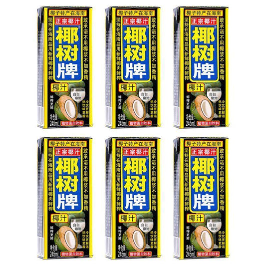 (多件) 椰樹牌 天然椰汁 (紙包裝) 245ml*6
