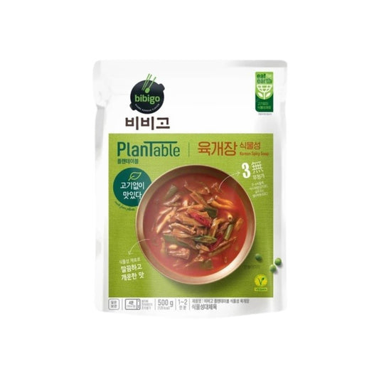 CJ Bibigo Plantable Korean Spicy Soup (Yukgaejang) 플랜테이블 육개장