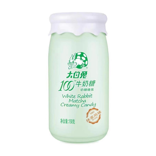 White Rabbit Matcha Creamy Candy 大白兔 100牛奶糖 (抹茶風味)