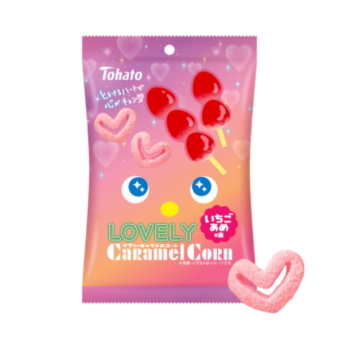 (Case) Tohato LOVELY Caramel Corn (Candied Strawberry Flavour) LOVELYキャラメルコーン (いちごあめ味) 43g*12