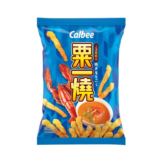 Calbee Lobster in Supreme Soup Flavour Grill-A-Corn 卡樂B 上湯龍蝦味粟一燒