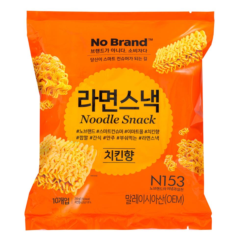 No Brand Ramen Snack