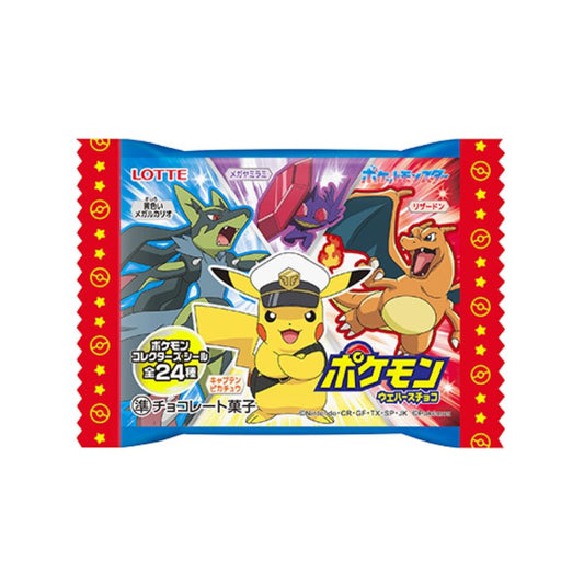 Lotte Pokemon Chocolate Wafer (Random Design) ポケモンウエハースチョコ