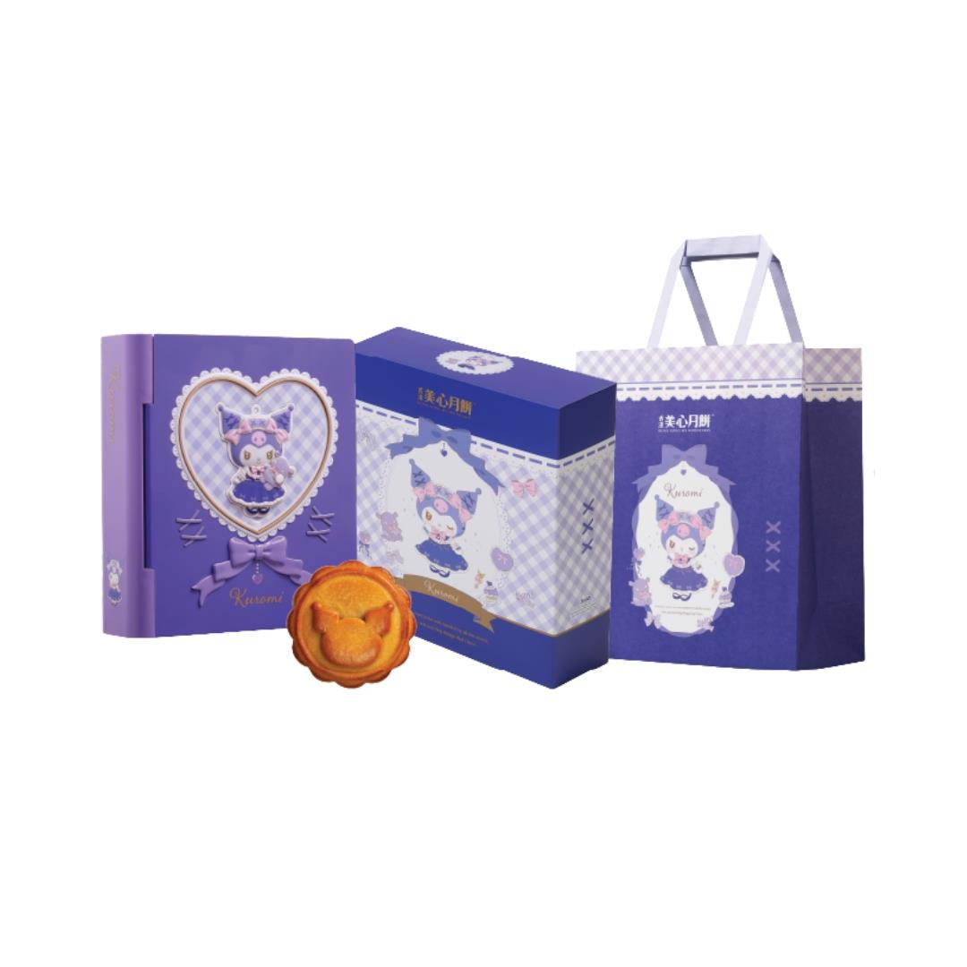 Hong Kong MX Kuromi White Lotus Seed Paste with Egg Yolk Mooncake Gift Box 香港美心 Kuromi 蛋黃白蓮蓉月餅禮盒