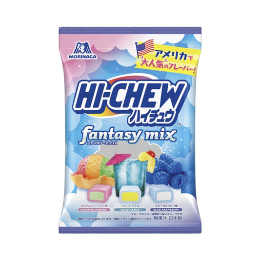 Morinaga Hi-Chew Assortment Fantasy Mix (Colourful Sherbet, Blue Hawaii, Blue Raspberry)