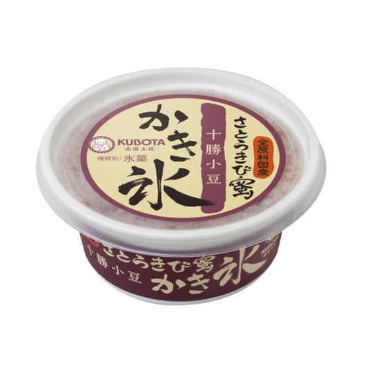 Kubota Kakigoori Shaved Ice with Tokachi Red Bean and Sugarcane Syrup さとうきび蜜かき氷 十勝小豆