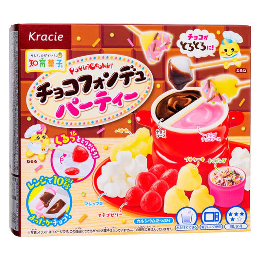 Kracie Popin' Cookin' Making Kit (Chocolate Fondue) 知育菓子 食玩DIY (朱古力火鍋)