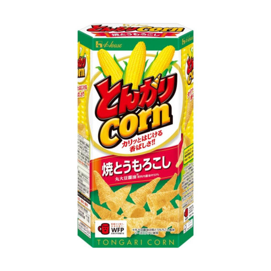 House Foods Tongari Corn Snack (Grilled Corn Flavour) とんがりコーン 焼とうもろこし