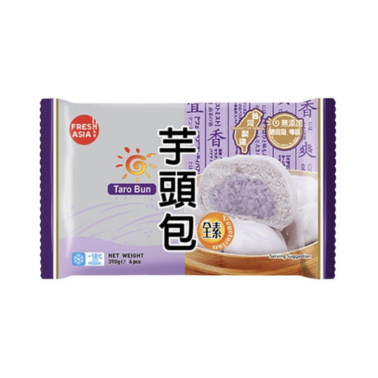 Freshasia Taro Bun 香源 臺灣芋頭包