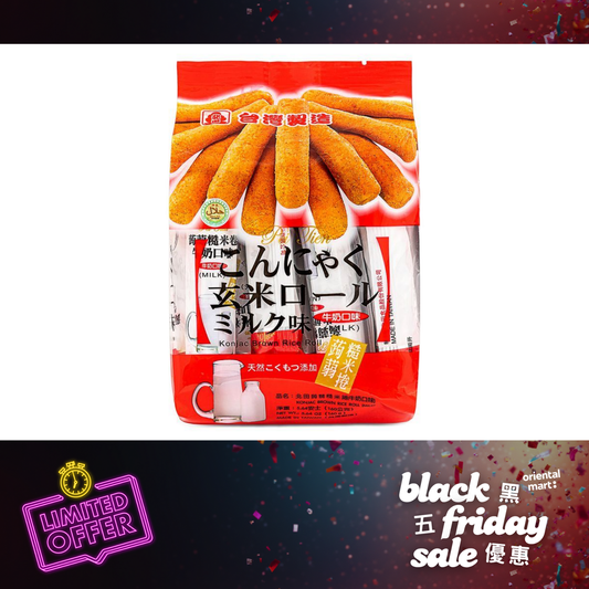 Pei Tien Konjac Brown Rice Roll (Milk Flavour) 北田 蒟蒻糙米捲 (牛奶口味)