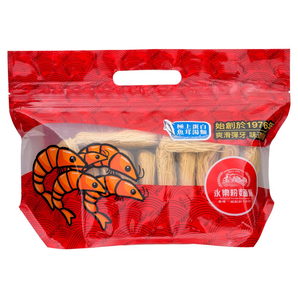 Wing Lok Noodle Factory Fish Paste with Egg White Noodle (Thin) 永乐粉面厂 极上蛋白鱼茸面 (幼)