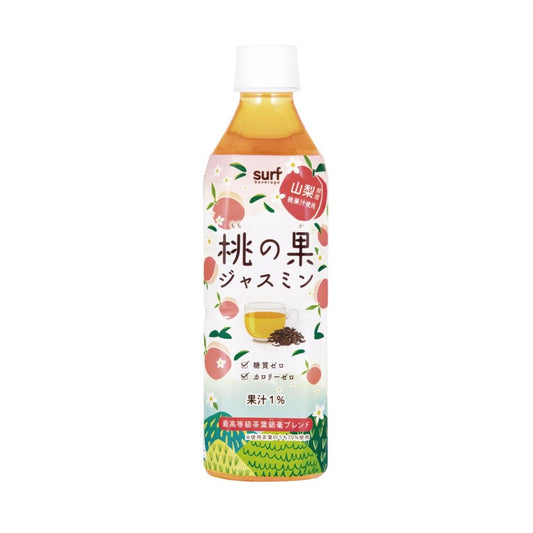 Surf Peach Jasmine Tea 桃の果ジャスミン