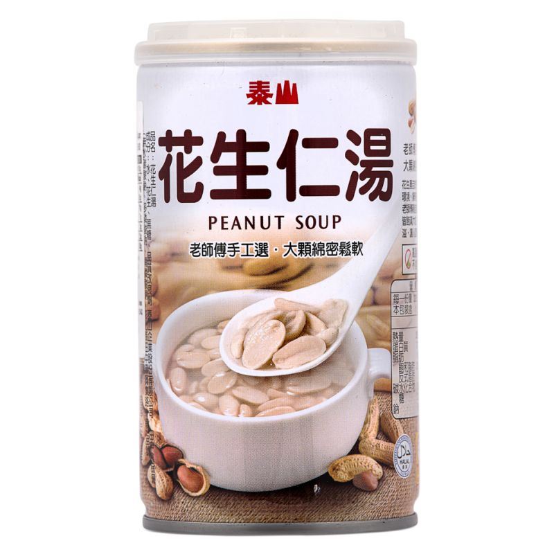 泰山 花生仁湯