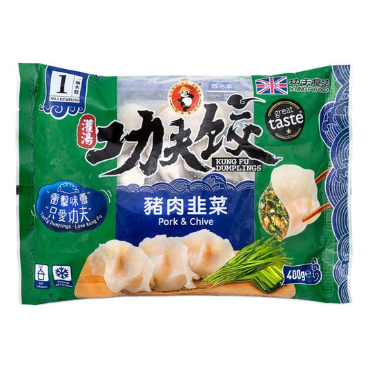 Kungfu Dumplings (Pork & Chive) 灌湯功夫餃 (豬肉韭菜)