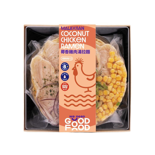We Need Good Food 马来椰香鸡肉白汤拉面