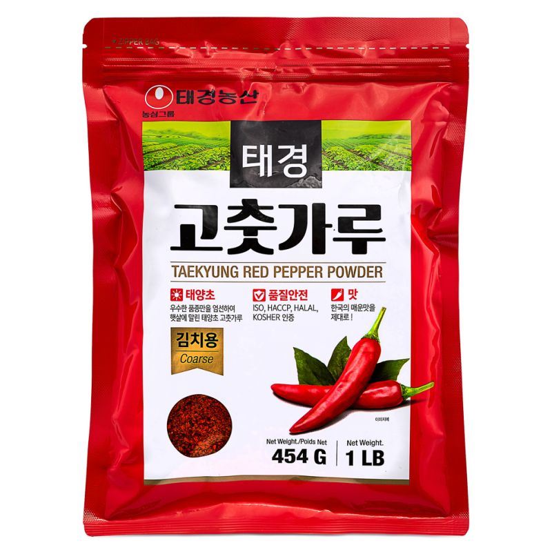 Nongshim Taekyung Red Pepper Powder (Coarse) 고춧가루