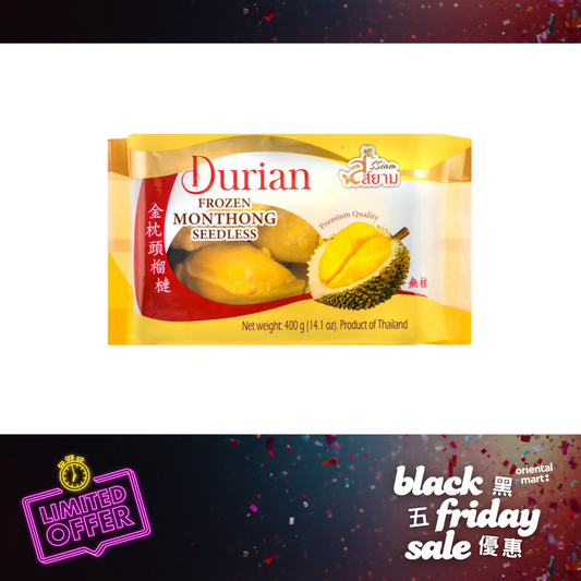 JNS Frozen Monthong Durian Seedless 無核金枕頭榴蓮