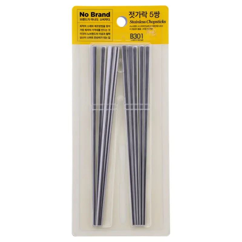 No Brand Stainless Chopsticks (5 Pairs)