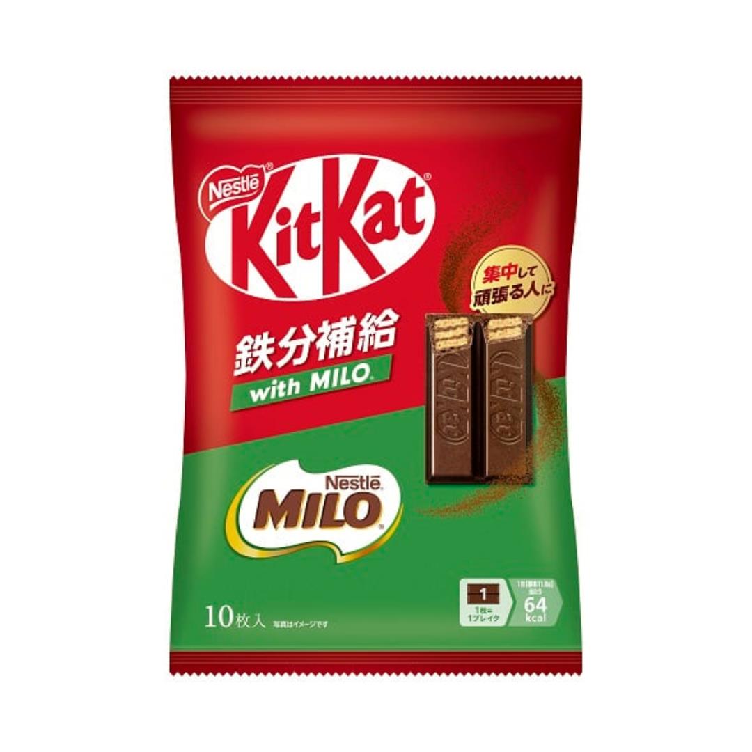 Nestle Mini Kit Kat with Milo (Iron Supplement) キットカット 鉄分補給 with MILO