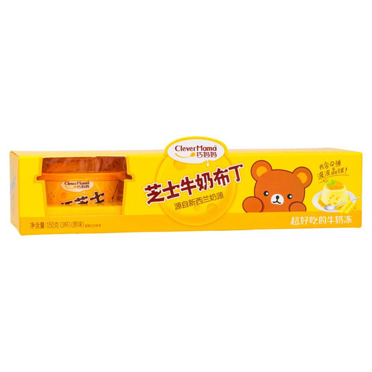 Clever Mama Cheese Flavour Bubble Pudding (3 pcs) 巧媽媽 芝士牛奶波波布丁 (3杯)