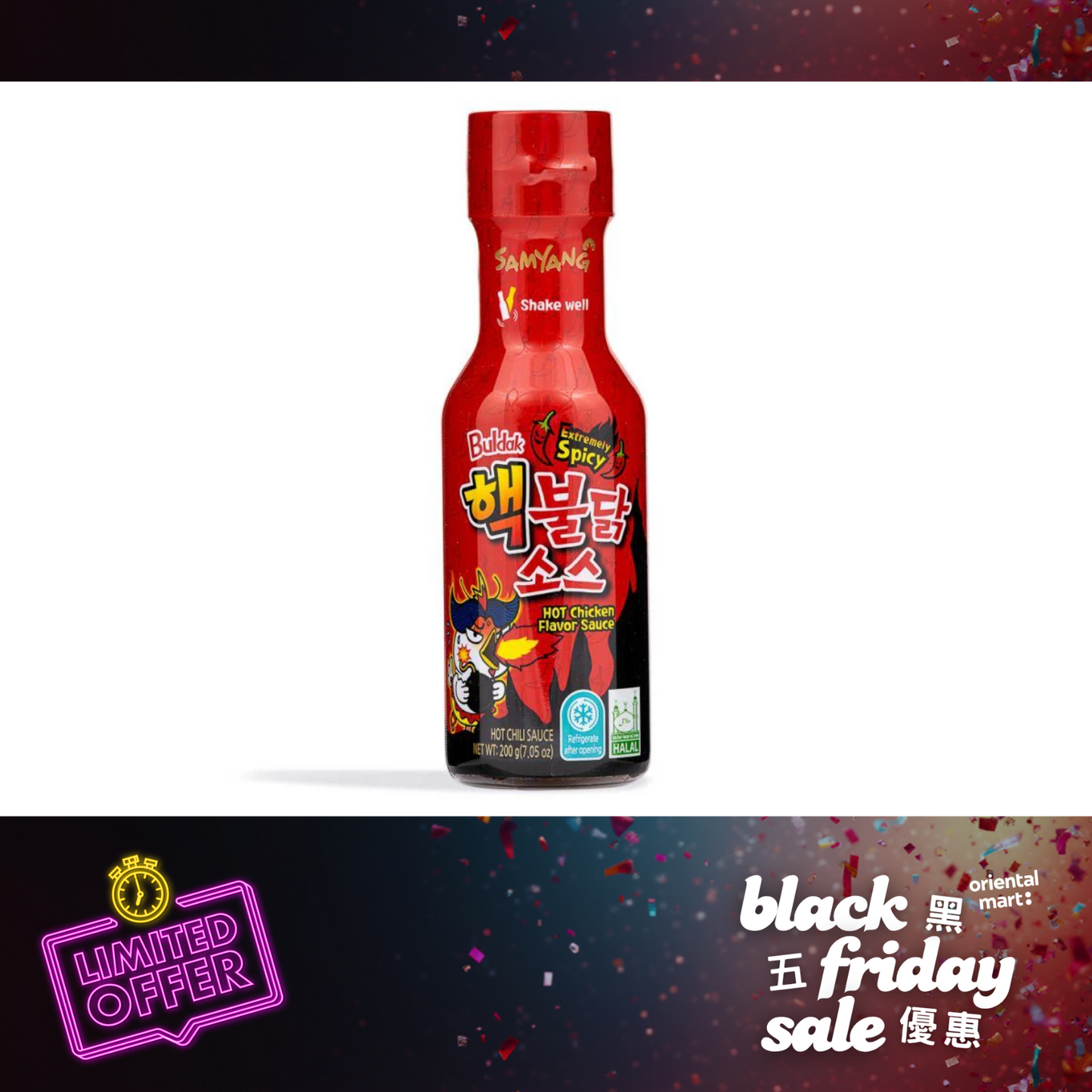 Samyang Buldak Hot Chicken Flavour Sauce (Extremely Spicy) 핵불닭소스