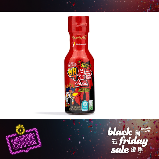 Samyang Buldak Hot Chicken Flavour Sauce (Extremely Spicy) 핵불닭소스