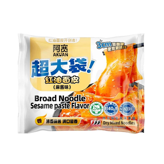 Bai Jia Instant Broad Noodle (Sesame Paste Flavour) 白家阿寬 超大袋紅油面皮 (麻醬味)