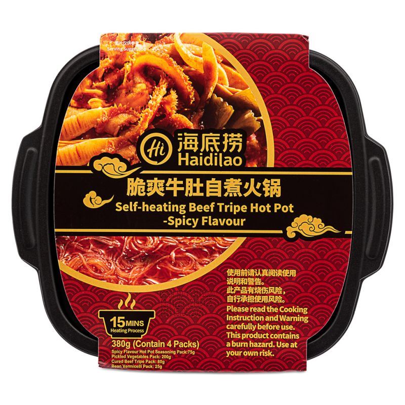 海底撈自熱牛肚麻辣火鍋海底撈脆爽牛肚自煮火鍋套餐