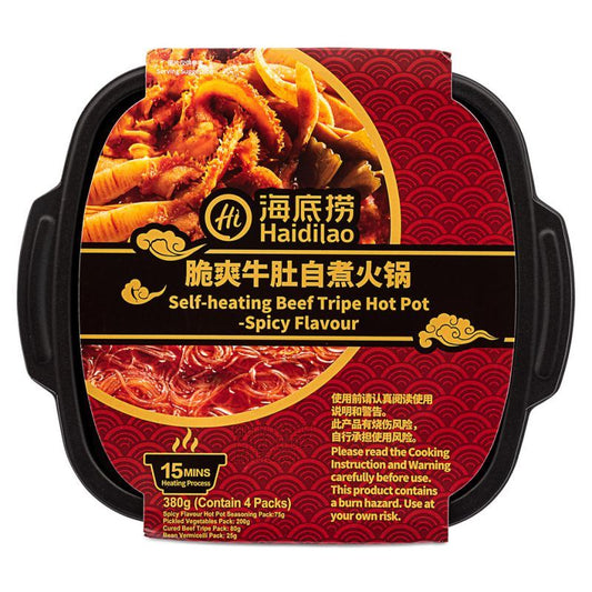 海底撈自熱牛肚麻辣火鍋海底撈脆爽牛肚自煮火鍋套餐