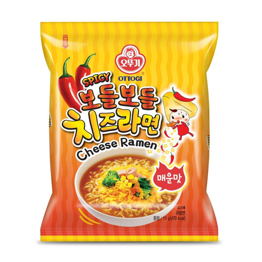 Ottogi Bodle Bodle Soup Spicy Cheese Ramen 오뚜기 보들보들 치즈라면 매운맛