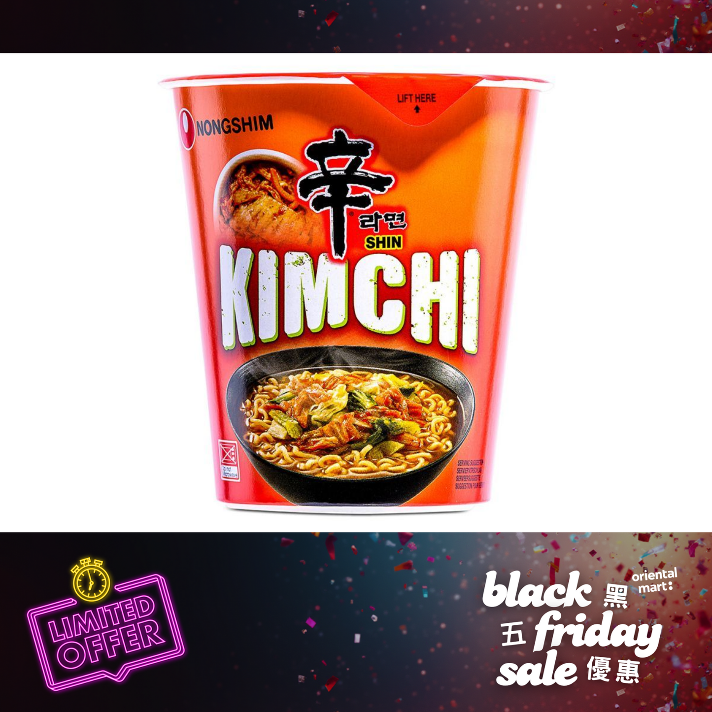 Nongshim Shin Kimchi Cup Noodle (S) 農心 泡菜辛拉麵杯麵 (小)