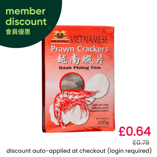Mekong Vietnamese Prawn Crackers 越南蝦片