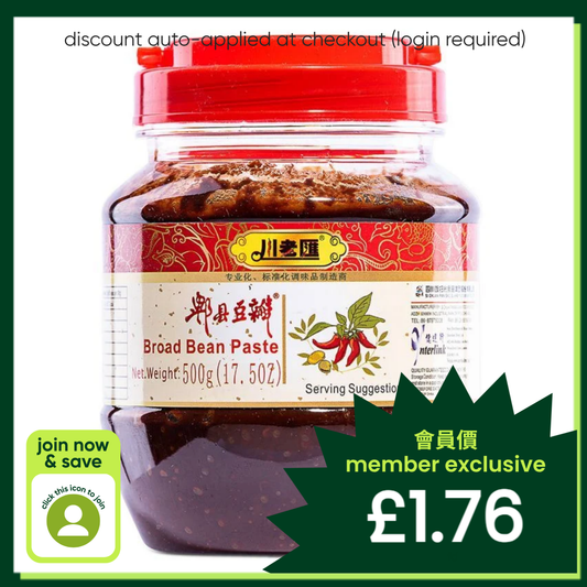 Chuan Lao Hui Broad Bean Paste 川老匯 郫縣豆瓣醬