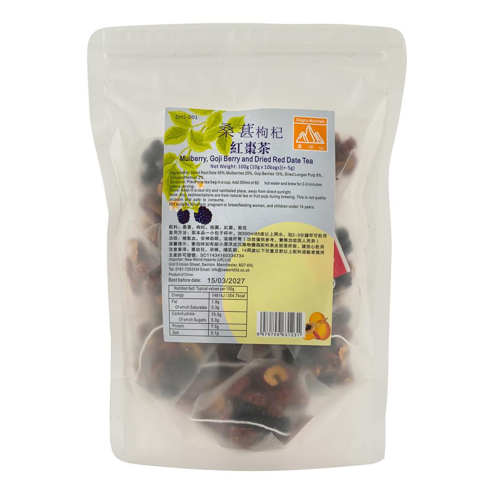 Dinghu Mountain Mulberry, Goji Berry and Dried Red Date Tea 鼎湖山 桑葚枸杞紅棗茶