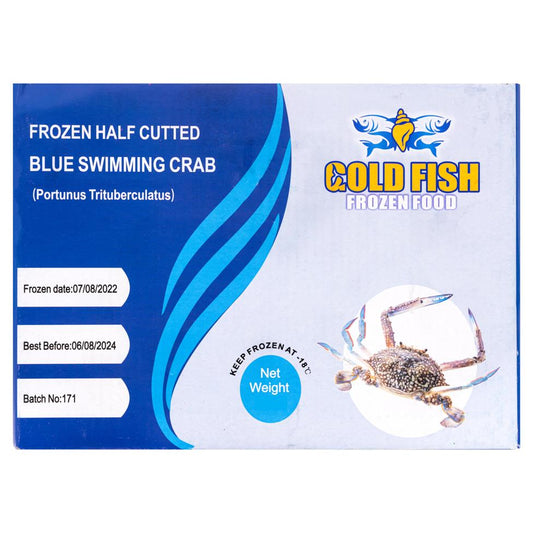 Goldfish Frozen Half Cutted Blue Swimming Crab (Size: U10)