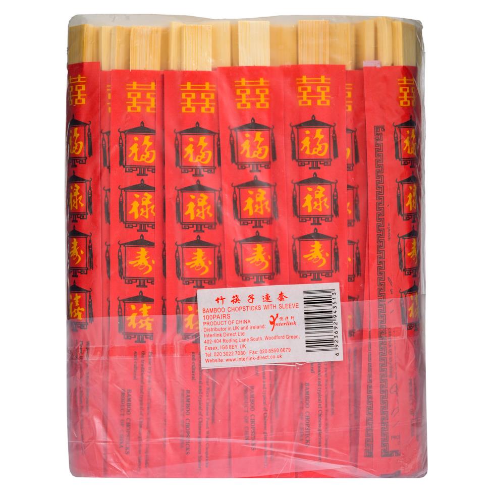 Bamboo Chopsticks with Sleeve (100 pairs) 竹筷子連套 (100對)