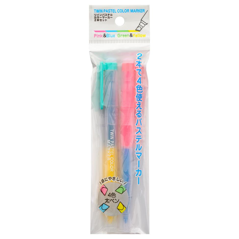Twin Pastel Colour Double-Sided Marker (4 Colours) 雙頭柔色螢光筆 (4色)Colour Marker 2-Piece Set