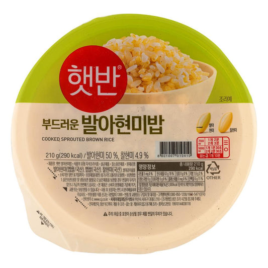 CJ Bibigo Hetbahn Cooked Brown Rice 210g
