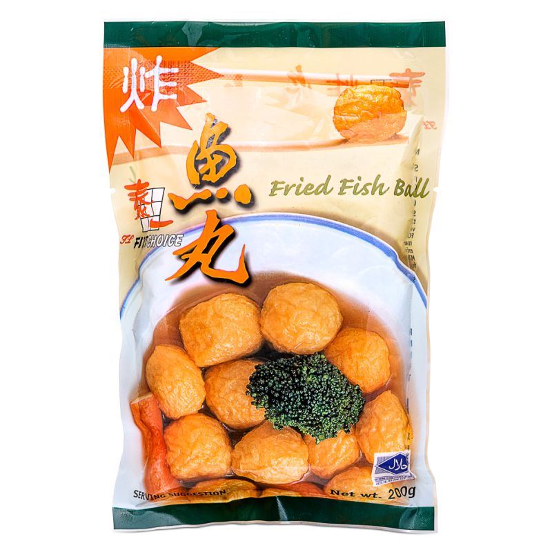 First Choice Fried Fish Ball 泰一 炸魚丸