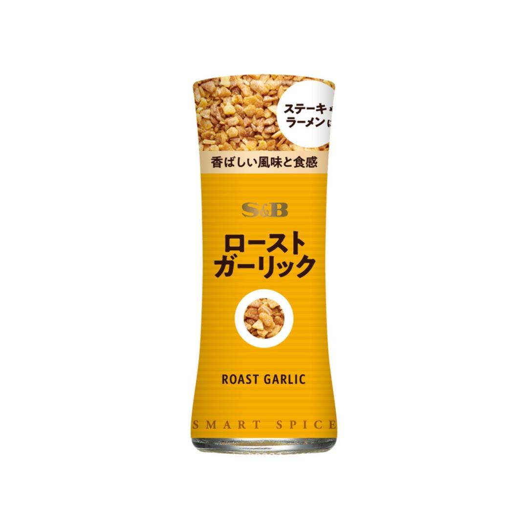 S&B Roasted Garlic ローストガーリック