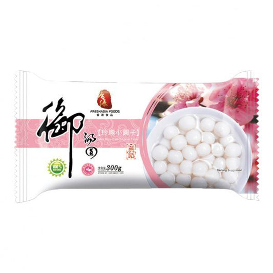 Freshasia Mini Glutinous Rice Ball 香源 玲瓏小圓子