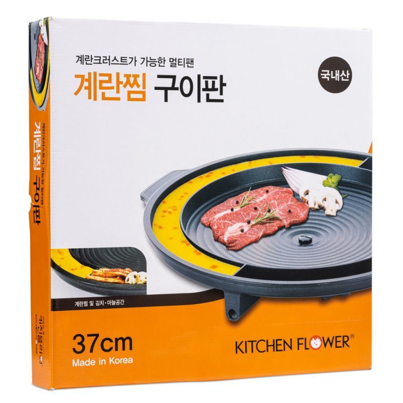 Kitchen Flower Premium Non-Stick Coating Pan 계란찜 구이판