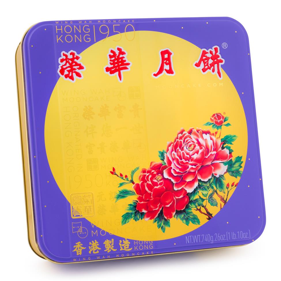 Wing Wah White Lotus Seed Paste Mooncake 榮華 純正白蓮蓉月餅