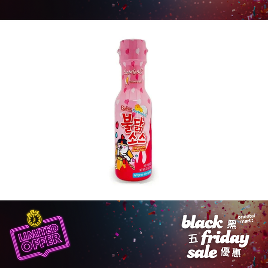 Samyang Buldak Hot Chicken Flavour Sauce (Carbonara) 불닭소스