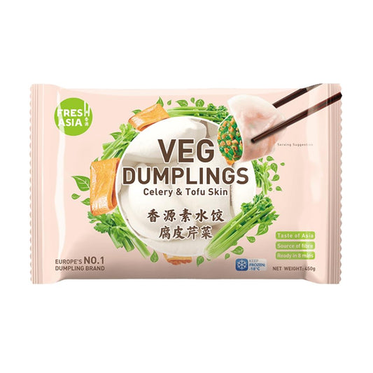 Freshasia Veg Dumplings (Celery & Tofu Skin) 香源 素水餃 (腐皮芹菜)