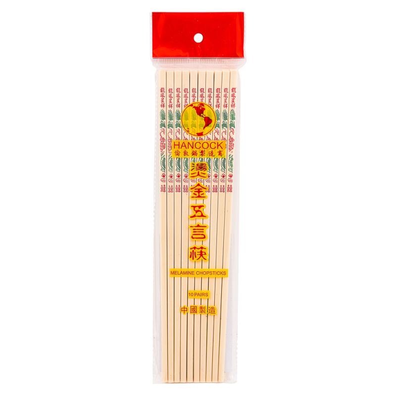 Hancock Melamine Chopsticks (10 pairs) 燙金五言筷 (10對)