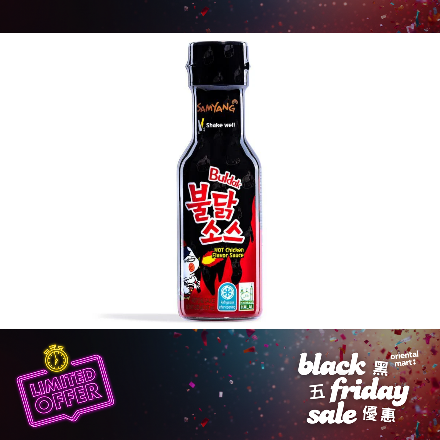 Samyang Buldak Hot Chicken Flavour Sauce 불닭소스